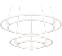 Подвесной светильник Ambrella Light COMFORT FL5542