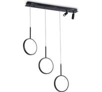 Подвесной светильник Ambrella Light COMFORT FL5278