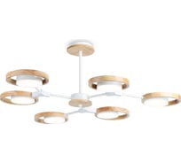 Люстра на штанге Ambrella Light COMFORT FL51615