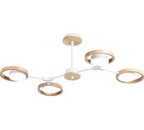 Люстра на штанге Ambrella Light COMFORT FL51609