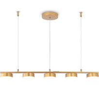 Подвесной светильник Ambrella Light COMFORT FL51735