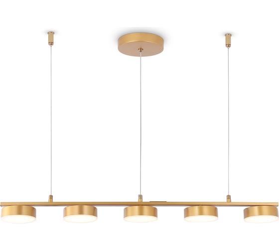 Подвесной светильник Ambrella Light COMFORT FL51735 1