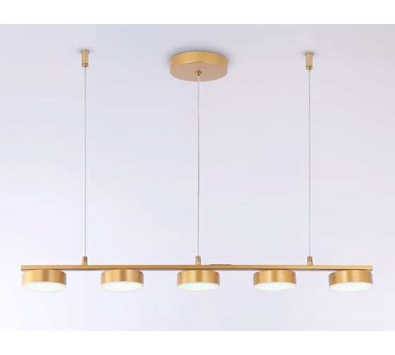 Подвесной светильник Ambrella Light COMFORT FL51735