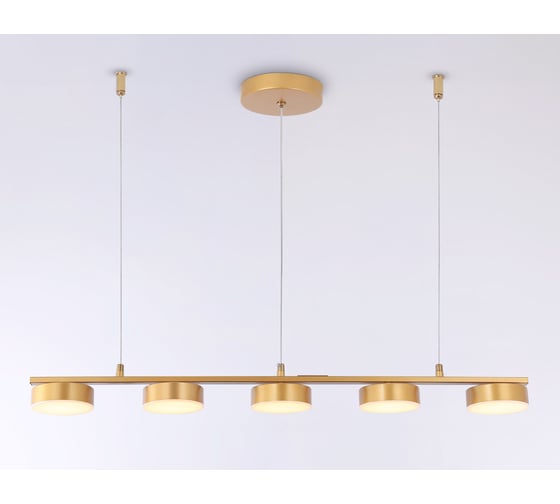 Подвесной светильник Ambrella Light COMFORT FL51735