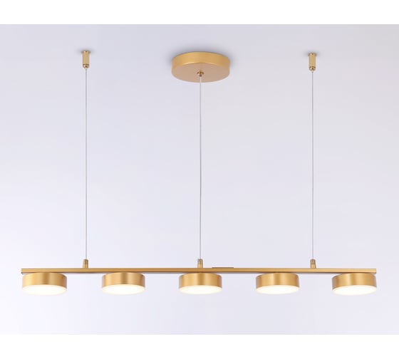 Подвесной светильник Ambrella Light COMFORT FL51735