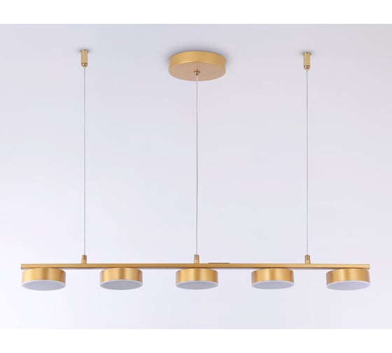 Подвесной светильник Ambrella Light COMFORT FL51735