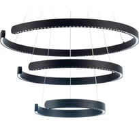 Подвесной светильник Ambrella Light COMFORT FL5888