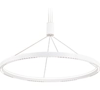 Подвесной светильник Ambrella Light COMFORT FL5855