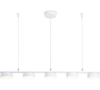 Подвесной светильник Ambrella Light COMFORT FL51733