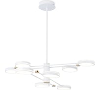Люстра на штанге Ambrella Light COMFORT FL51642
