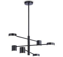 Люстра на штанге Ambrella Light COMFORT FL51686