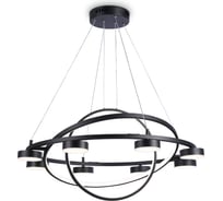 Подвесная люстра Ambrella Light COMFORT FL51779