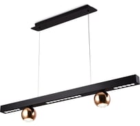 Подвесной светильник Ambrella Light COMFORT FL5956