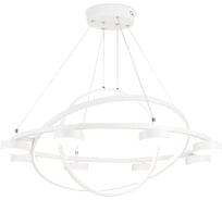 Подвесная люстра Ambrella Light COMFORT FL51777