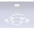 Подвесная люстра Ambrella Light COMFORT FL51777 2