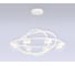 Подвесная люстра Ambrella Light COMFORT FL51777 3