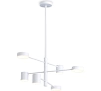 Люстра на штанге Ambrella Light COMFORT FL51684