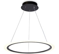 Подвесной светильник Ambrella Light ACRYLICA FA4343