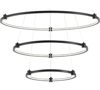 Подвесной светильник Ambrella Light COMFORT FL5514
