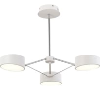 Люстра на штанге Evoluce VALLE SLE6005-502-03