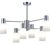 Люстра на штанге Evoluce GESSI SLE1139-102-06