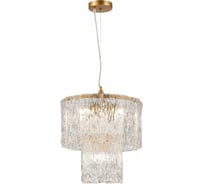 Подвесной светильник Evoluce RIDA SLE283203-05