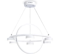 Подвесная люстра Ambrella Light COMFORT FL51772