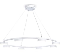 Подвесная люстра Ambrella Light COMFORT FL51761