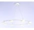 Подвесная люстра Ambrella Light COMFORT FL51761 2