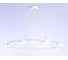 Подвесная люстра Ambrella Light COMFORT FL51761 3