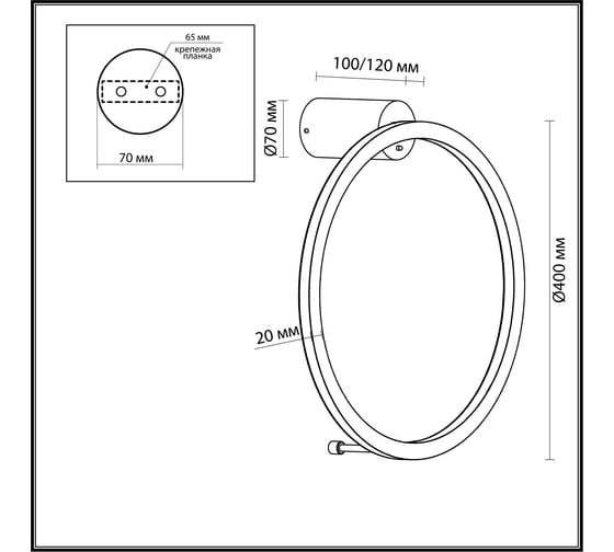 Настенный светильник ODEON LIGHT LED 1*18W OMEN 4386_18WL