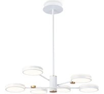 Люстра на штанге Ambrella Light COMFORT FL51635