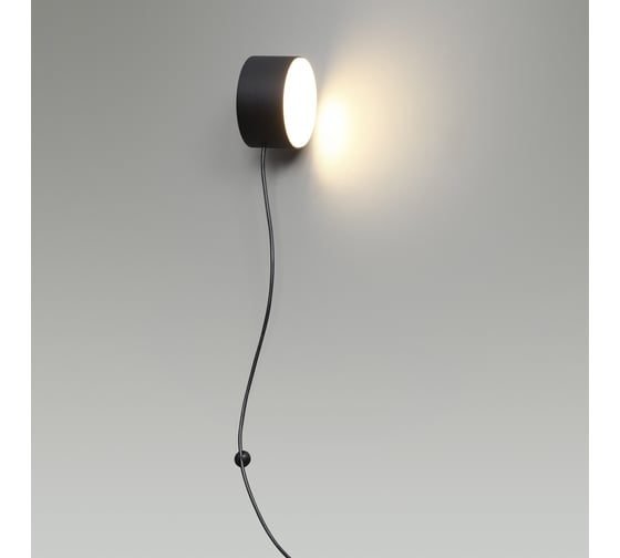 Настенный светильник ODEON LIGHT LED 1*7W NERA 6600_7WL