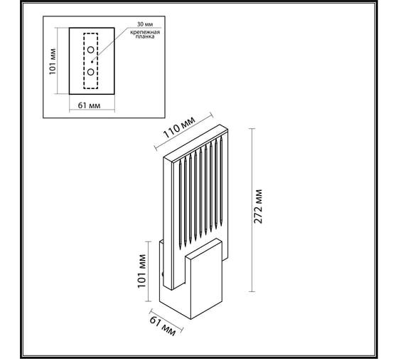 Настенный светильник ODEON LIGHT LED 1*5W RICCI 4362/5WL