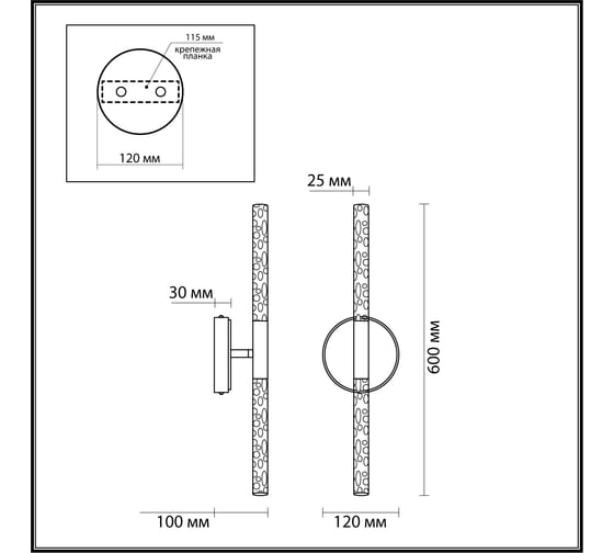 Настенный светильник ODEON LIGHT LED 1*10W SPARKY 4369_10WL