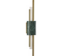 Настенный светильник ODEON LIGHT LED 1*10W MARMI 4360_10WL