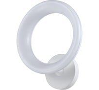 Настенный светодиодный светильник Moderli Dime LED 12W белый V1840-WL