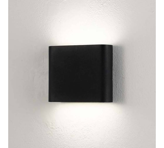 Настенный светодиодный светильник Moderli Piene LED 4W черный V1851-WL 1