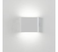 Настенный светодиодный светильник Moderli Piene LED 4W белый V1850-WL