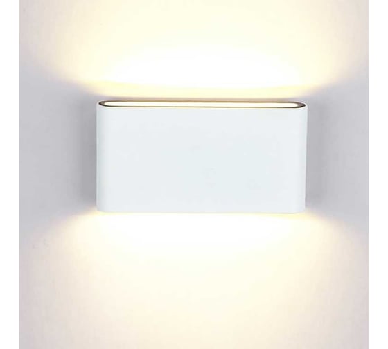 Настенный светодиодный светильник Moderli Piene LED 4W белый V1850-WL