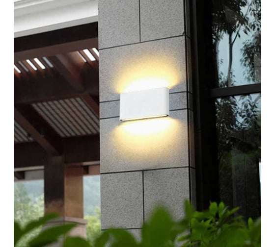 Настенный светодиодный светильник Moderli Piene LED 4W белый V1850-WL