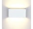 Настенный светодиодный светильник Moderli Piene LED 4W белый V1850-WL 2