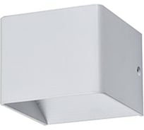 Настенный светодиодный светильник Moderli Cooper LED 5W белый V1860-WL