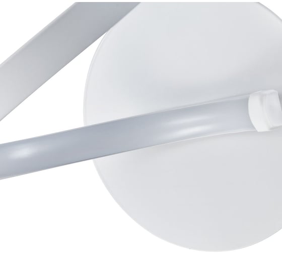Настенный светодиодный светильник Moderli Fly LED 18W белый V2300-CL