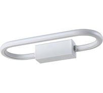 Настенный светодиодный светильник Moderli Duglas LED 13W белый V2470-WL