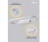 Настенный светодиодный светильник Moderli Duglas LED 13W белый V2470-WL 4