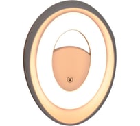 Настенный светодиодный светильник Moderli Costa LED 24W белый V2880-WL