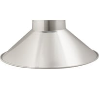 Алюминиевый отражатель для прожекторов LED угол 120 VARTON HB118100000