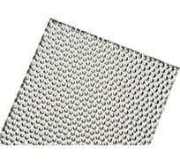 Рассеиватель пин-спот для Microlook BE 562x560 мм 2 шт в упаковке VARTON V2-A1-PS00-00.2.0030.20