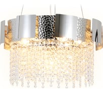 Подвесной светильник Ambrella Light TRADITIONAL TR5244